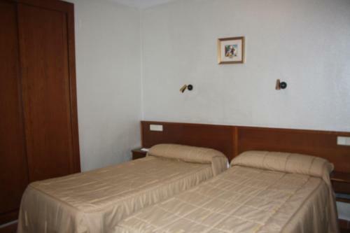 Aparthotel Apart-hotel Selva Nevada