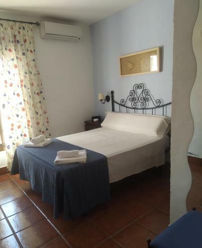 Agroturismo Casas Rurales Cortijo La Ca�ada
