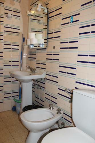 Apartamentos Buenavista