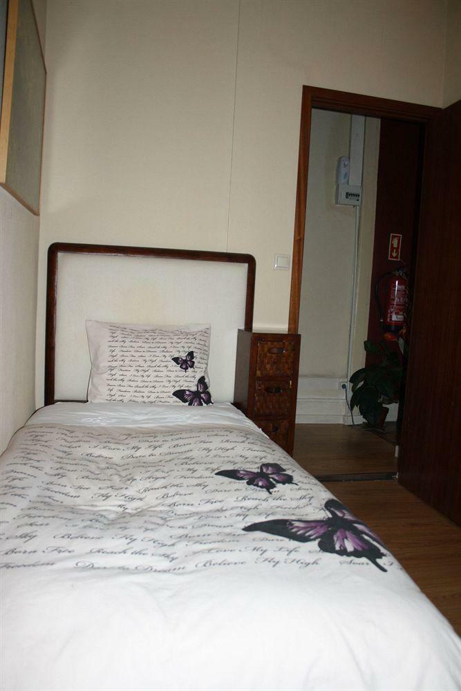 Hostal Residencia Pedra Antiga