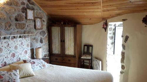 Hostal Cantinho Da Coxixa