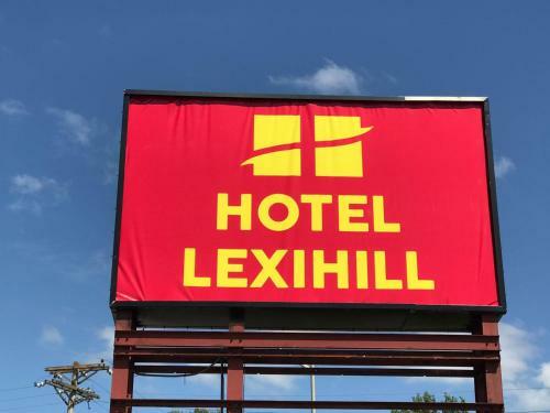 Motel Lexington Inn