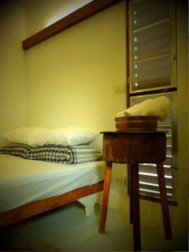 Posada Baan Rare Guesthouse