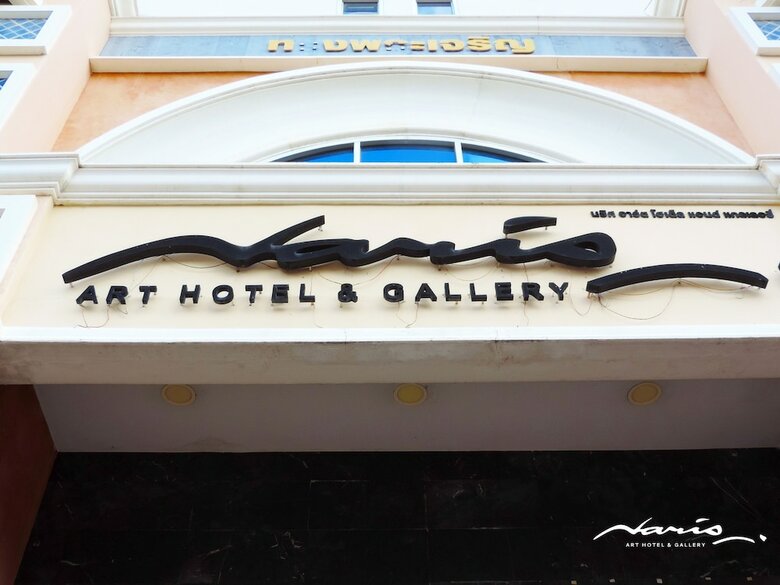 Naris Art Hotel
