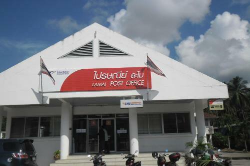 Hotel Wilai Villa Lamai