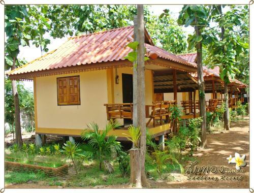 Hotel Sakthong Resort