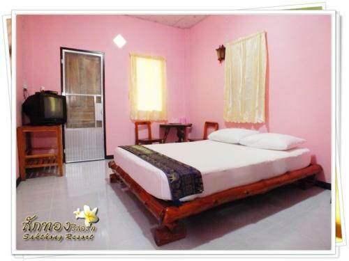 Hotel Sakthong Resort