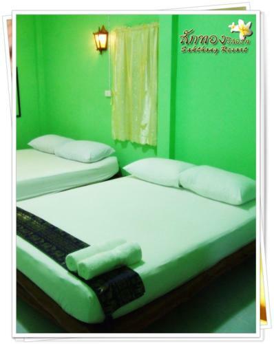 Hotel Sakthong Resort