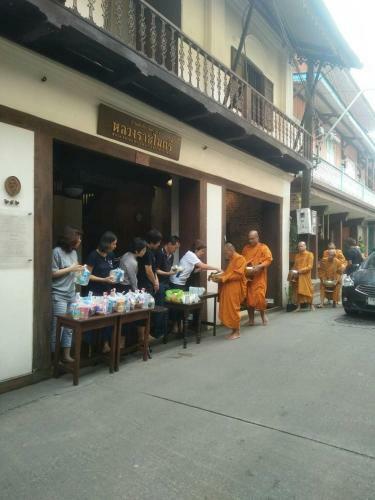 Posada Baan Luang Rajamaitri Historic Inn