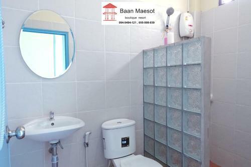 Hotel Baan Maesot Boutique Resort