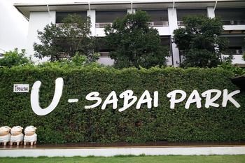 U-sabai Park Hotel & Resort