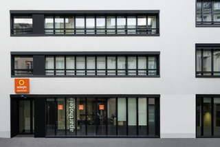 Residencia Aparthotel Adagio Access Paris Bastille