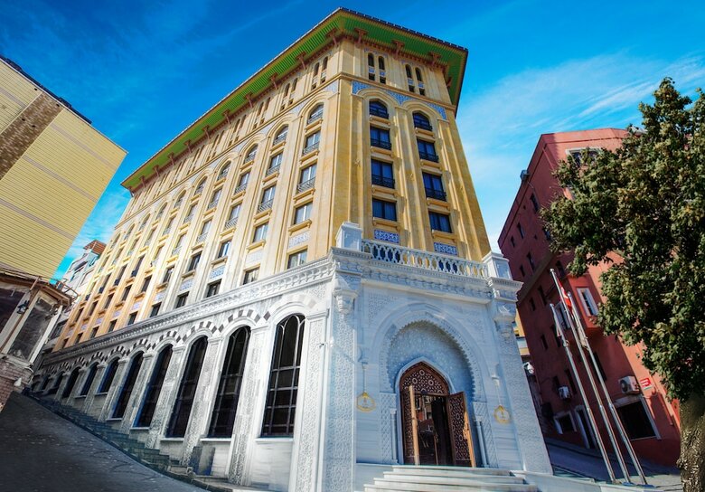 Ajwa Hotel Sultanahmet