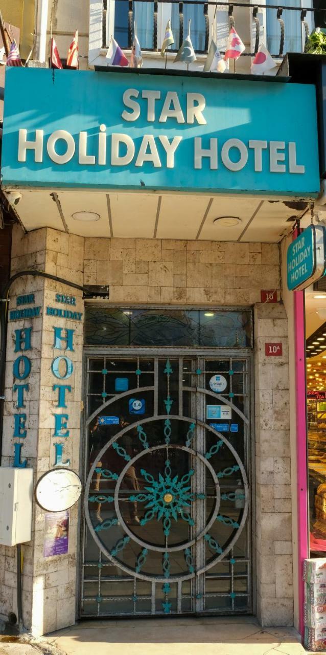 Hotel Star Holiday