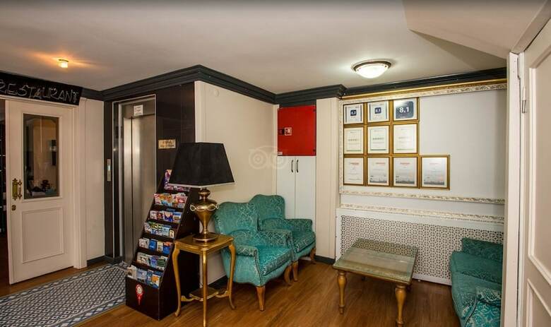 Agan Hotel