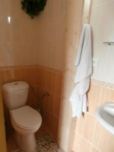 Hostal Penzion Vyhl�dka