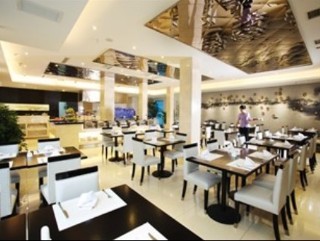 Yiindu Business Hotel
