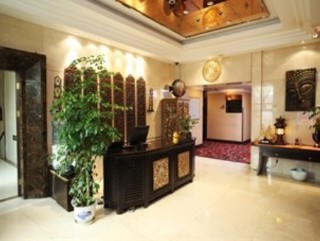 Yiindu Business Hotel