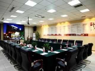 Yiindu Business Hotel