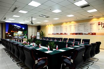 Yiindu Business Hotel