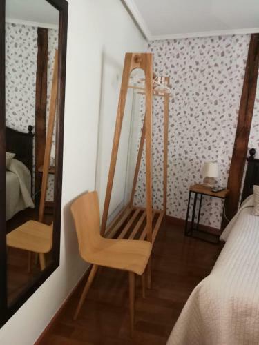Hostal El Resbalon