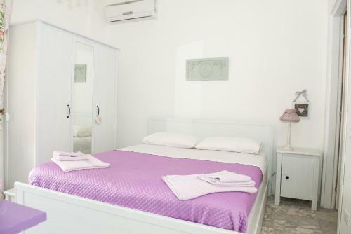 Bed & Breakfast I Citri