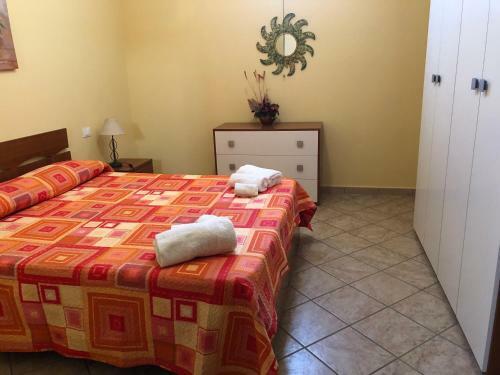 Apartamento Appartamenti Alba