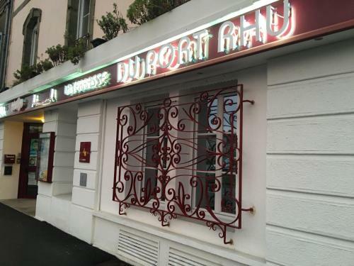 Hotel H�tel Du Port Rhu