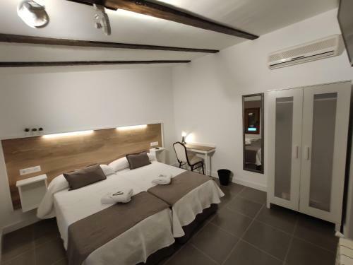 Agroturismo Complejo La Veguilla
