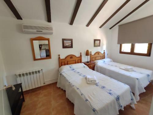 Agroturismo Complejo La Veguilla