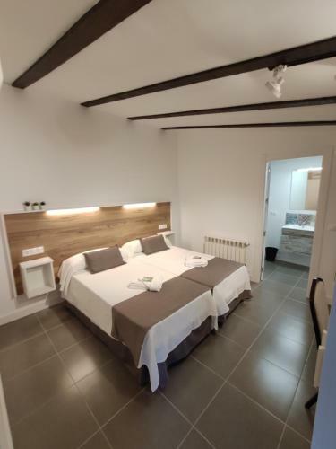 Agroturismo Complejo La Veguilla