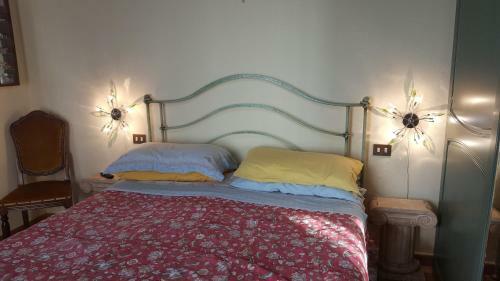 Apartamento Armaiolo Relax
