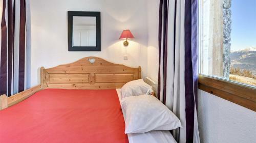Hotel Vacanc�ole - R�sidence Vega