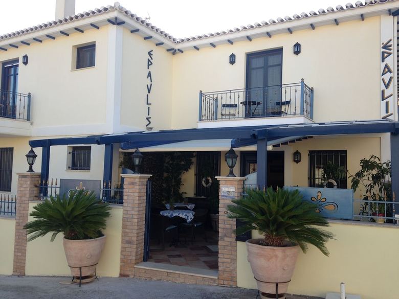 Hostal Epavlis Boutique