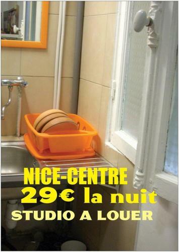 Apartamento Studette-bonbonni�re