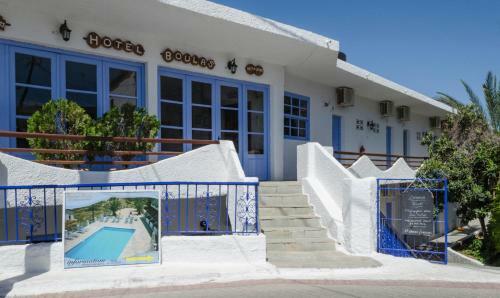 Aparthotel Hotel Boulas