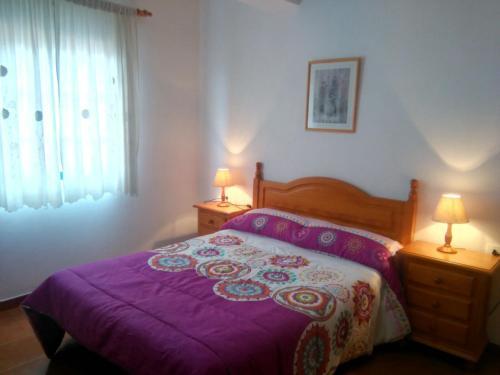 Agroturismo Casa Rural Guad�
