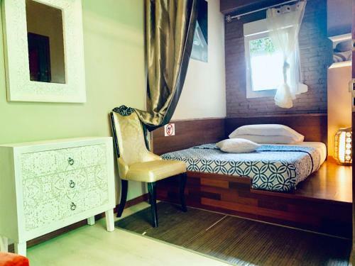 Boutique Home The Beach