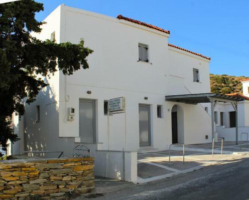 Apartamento Villa Nefeli