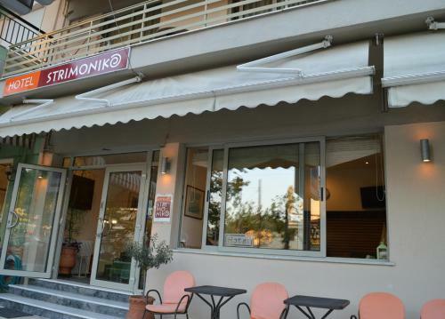 Hotel Strimoniko