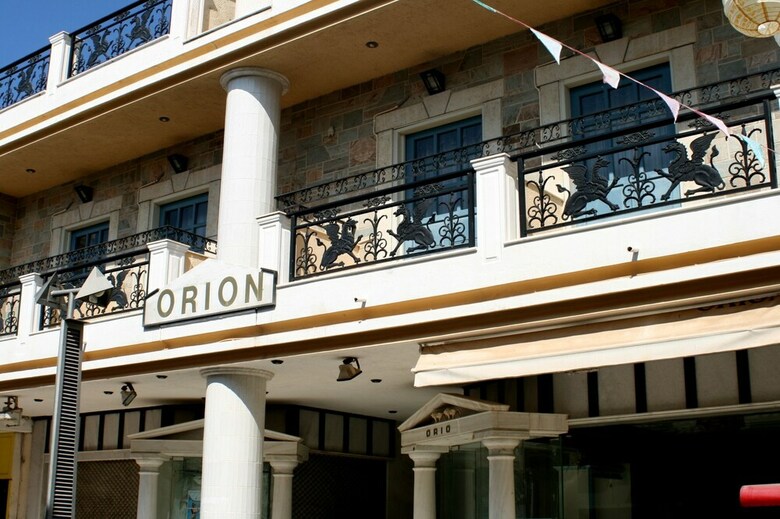 Orion Apartments