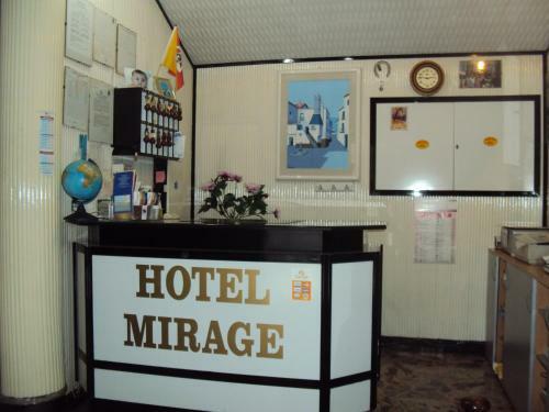 Bed & Breakfast Hotel Mirage