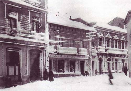 Hotel Los Balcones Del Camino