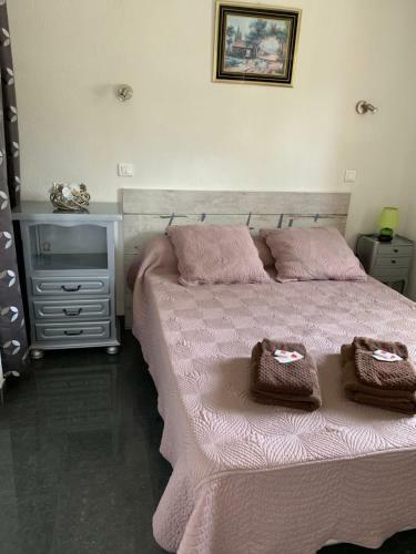 Apartamento Appart'h�tel Les Rochers