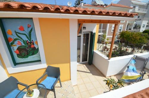 Hostal Samaina
