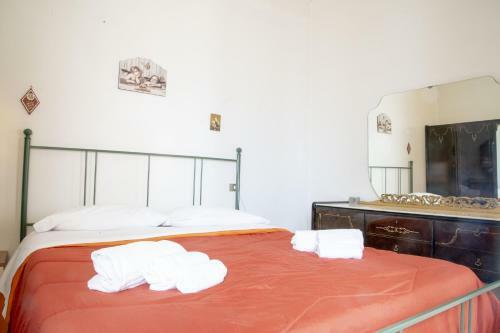 Apartamento Appartamenti Gianicolo