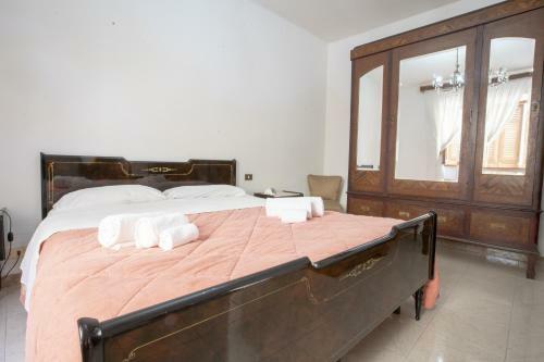 Apartamento Appartamenti Gianicolo