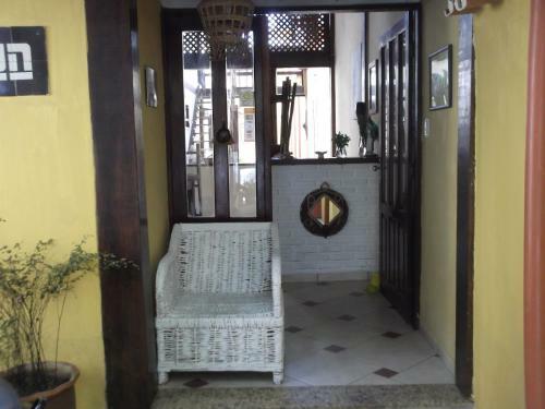 Hostal Pousada Hannah
