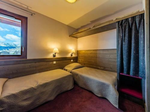 Aparthotel R�sidence Deneb