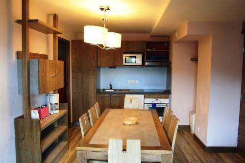 Aparthotel R�sidence Deneb